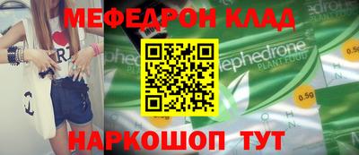 дурь Будённовск