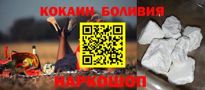 скорость mdpv Бузулук