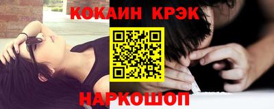 скорость mdpv Бузулук