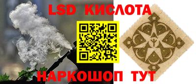 дурь Будённовск