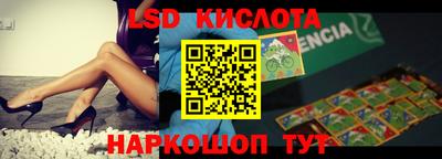 дурь Будённовск