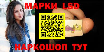 дурь Будённовск