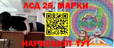 скорость mdpv Бузулук