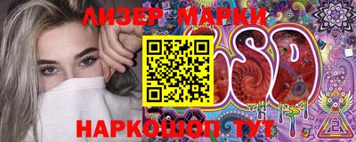 стафф Бугуруслан