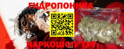 скорость mdpv Бузулук