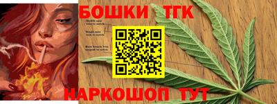 скорость mdpv Бузулук