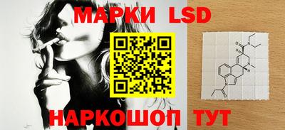 дурь Будённовск