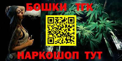 дурь Будённовск
