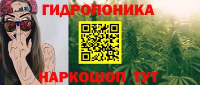 скорость mdpv Бузулук