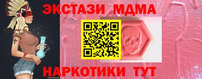 дурь Будённовск