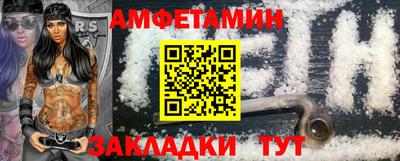дурь Будённовск