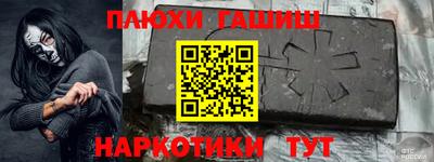 скорость mdpv Бузулук