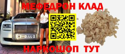 дурь Будённовск